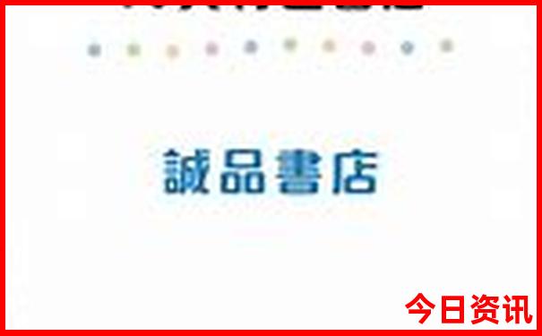 贵州旅游自由行攻略2021