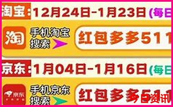 查干湖有什么好玩的景点
